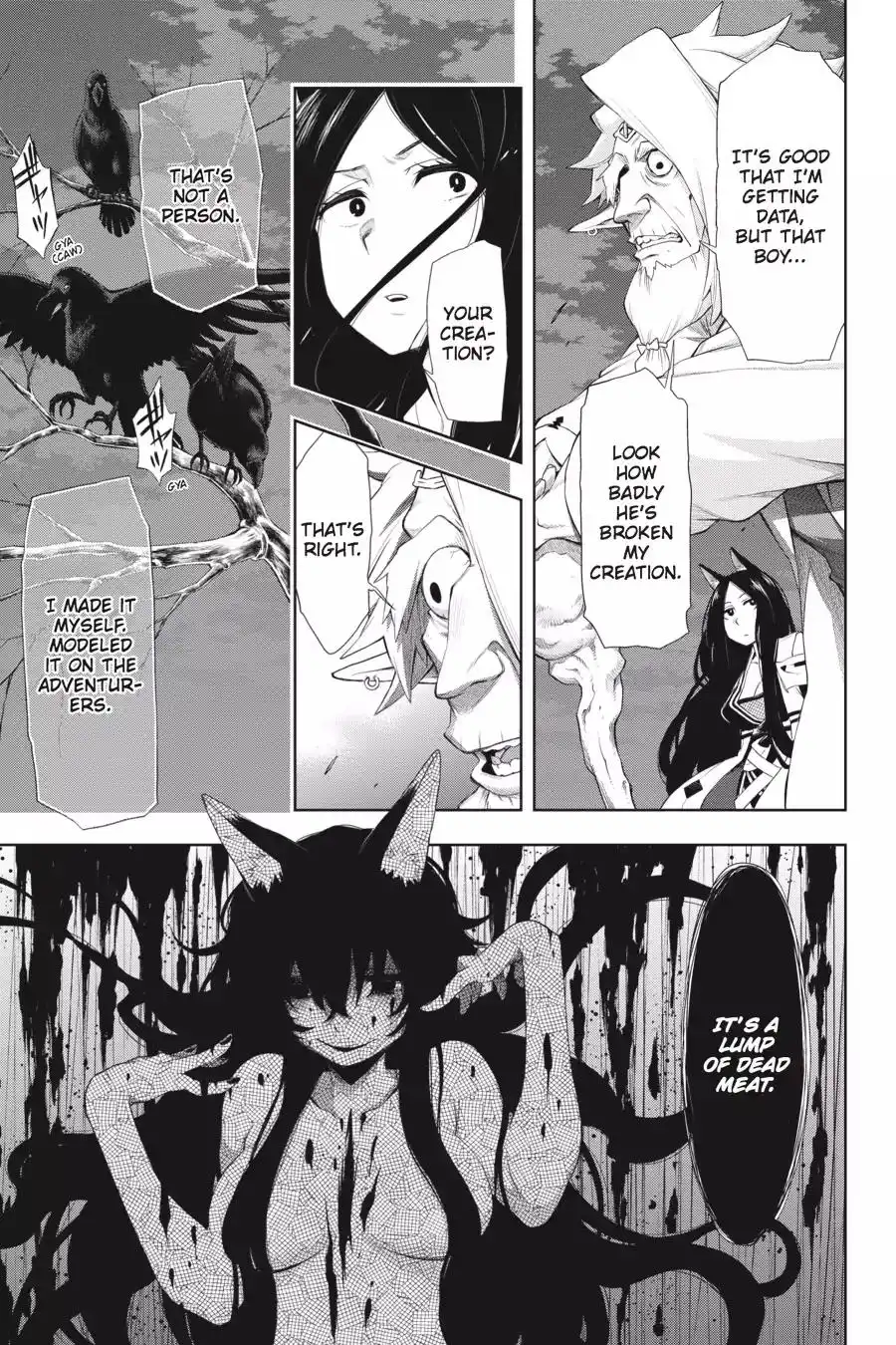 Log Horizon - Nishikaze no Ryodan Chapter 41 23